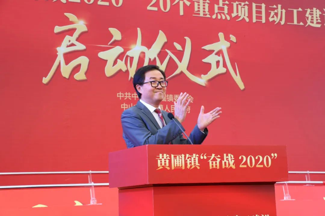 ս2020  20صĿӲ˶Ͷʳ30