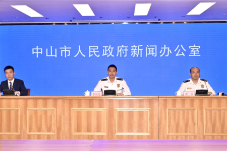 中山消防发布2022年为群众办实事10条清单