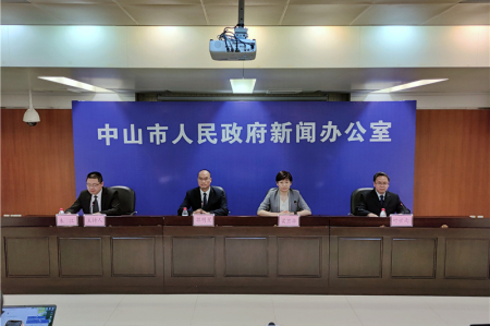 中山最新通报：确诊病例系上班期间未做好个人防护被感染
