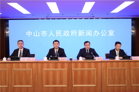  服务“强身”程序“瘦身”！中山市产业项目落地流程再改革