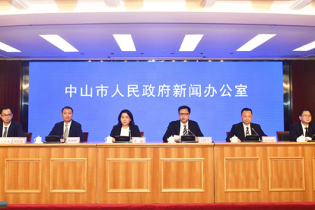 中山2021年法治政府建设“成绩单”来了！