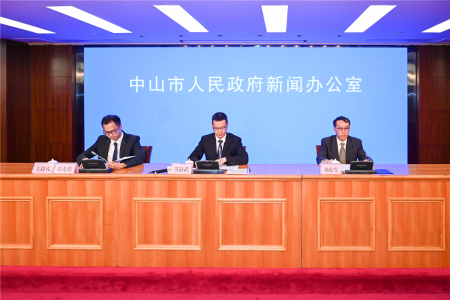 信贷规模稳定增长！一季度中山金融运行情况公布