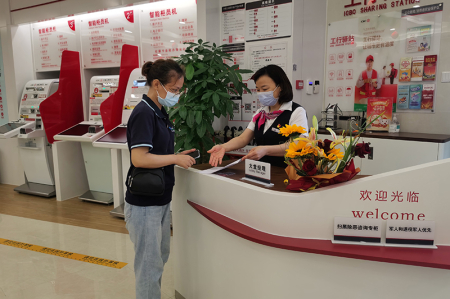 工行中山分行上半年累计办理市场采购业务5519笔，金额超2亿美元