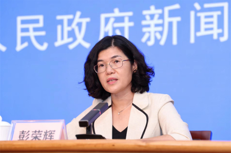 市住房和城乡建设局：总投资6.56亿元，中山有机垃圾资源化处理项目投运