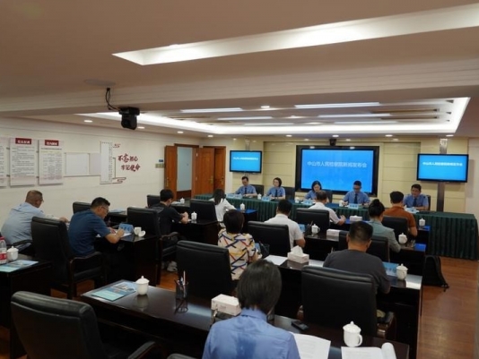 去年中山市检察机关共制发检察建议270份，采纳率达94.8%