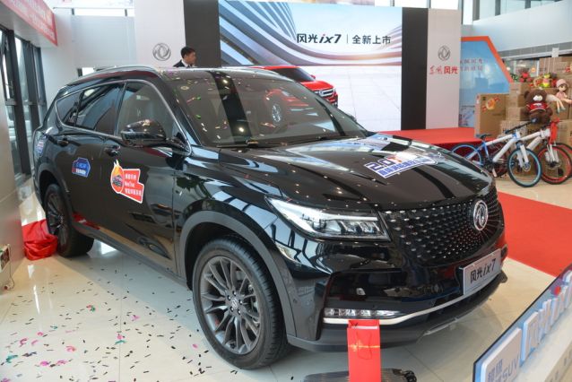 全域suv东风风光ix7中山上市