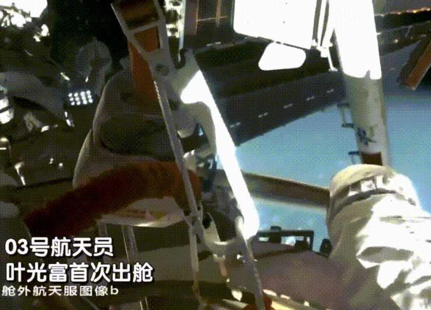 1128478995_16474958748391n.gif