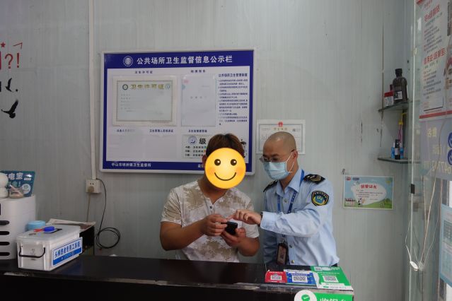 微信图片_20220318155150.jpg