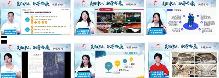 微信截图_20220503155404.png