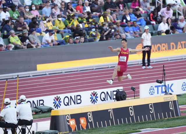 （田径世锦赛）（25）王嘉男夺得男子跳远(2509767)-20220718095019.JPG