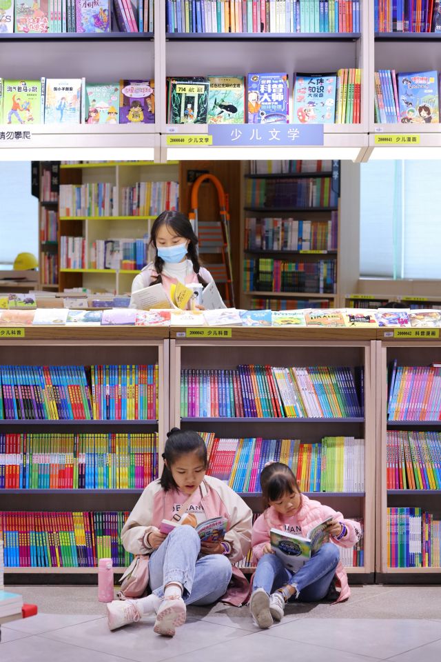 书香湾区光影之美全民阅读摄影比赛入选奖作品