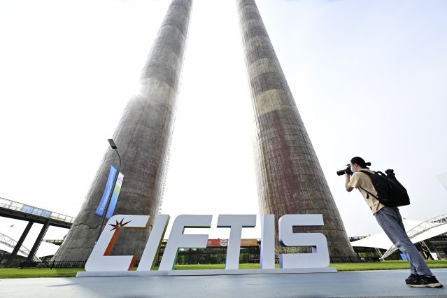 （新华全媒 ）（16）2022年服贸会探(2581996)-20220830092421.JPG