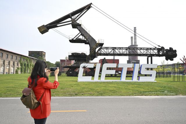 （新华全媒 ）（14）2022年服贸会探(2582000)-20220830092409.JPG