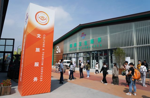 （新华全媒 ）（2）2022年服贸会探馆(2582001)-20220830092400.JPG