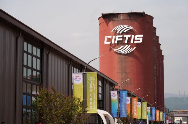 （新华全媒 ）（8）2022年服贸会探馆(2581987)-20220830092450.JPG