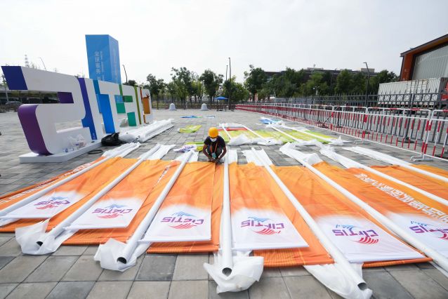 （新华全媒 ）（4）2022年服贸会探馆(2581991)-20220830092438.JPG