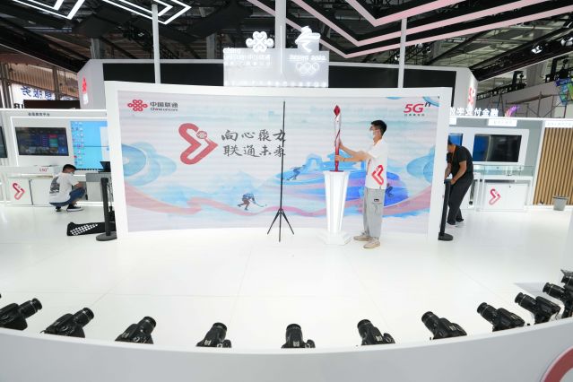 （新华全媒 ）（9）2022年服贸会探馆(2581982)-20220830092503.JPG