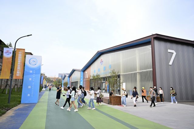 （新华全媒 ）（13）2022年服贸会探(2581992)-20220830092434.JPG