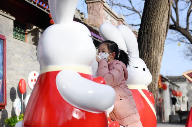 （新华全媒＋）（1）北京街头年味渐浓(2792420)-20230118100038.JPG
