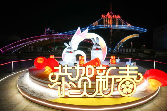 （新华全媒＋）（6）北京街头年味渐浓(2792423)-20230118100300.JPG