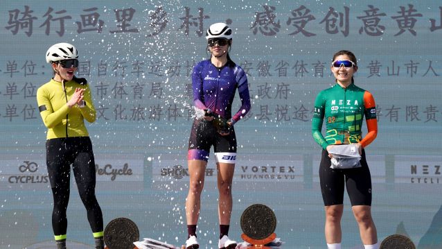 （体育）（1）自行车——黄山国际公开赛：(2919097)-20230327095551.JPG