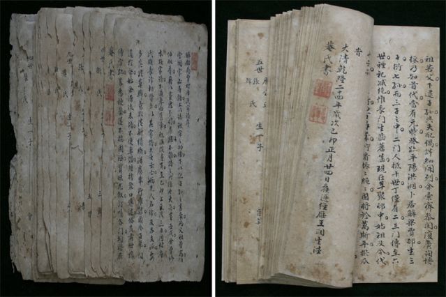 （文化）（9）我为古籍做“微创”(2971741)-20230423102157.jpg