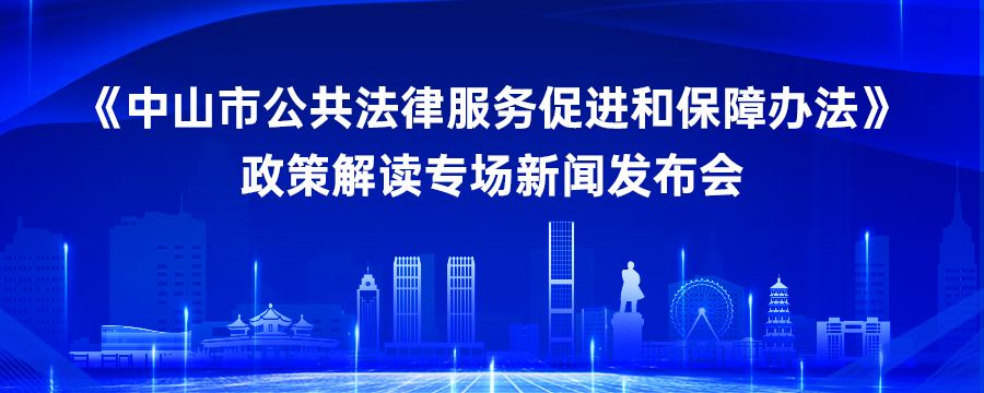 微信图片_20230424171945.png