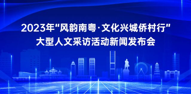 微信图片_20230606161950.jpg