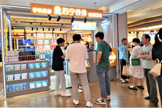 【0620】苏宁快修突破200店，启动三四线城市社区快修店计划726.png