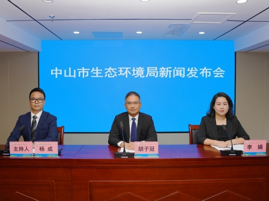 市生态环境局：助力优化营商环境 提高绿色发展水平