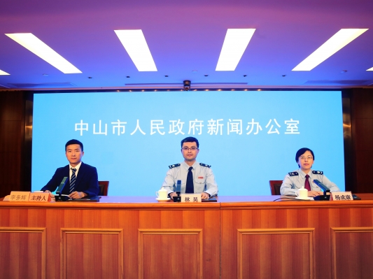 推出16条举措优化税收营商环境