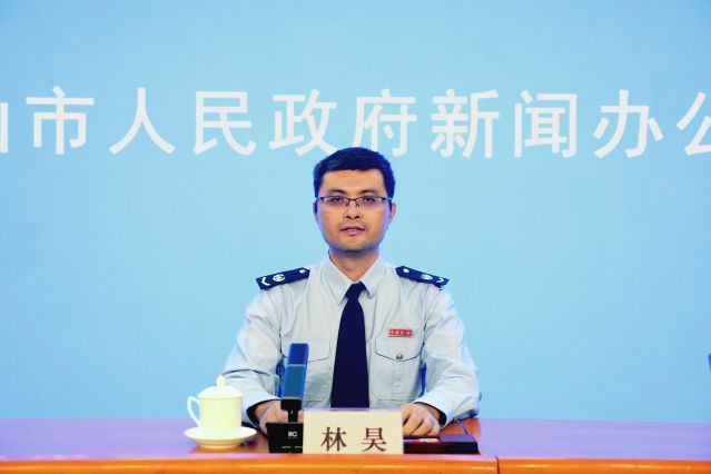 林.jpg