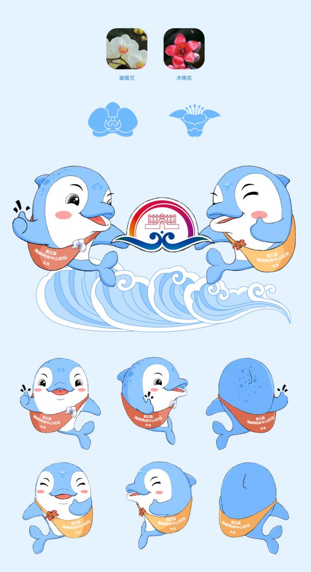 微信图片_20230904130637.jpg