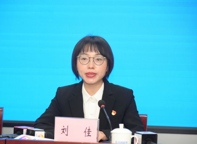 微信图片_20230914162516_1_副本.jpg