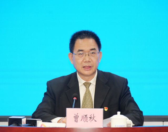 微信图片_20230914162549_副本.jpg