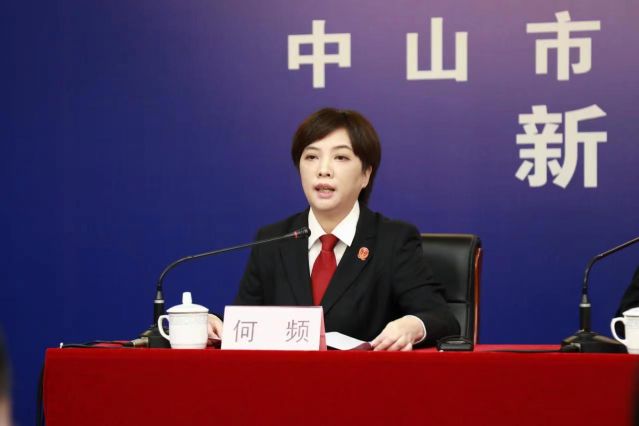 何.jpg