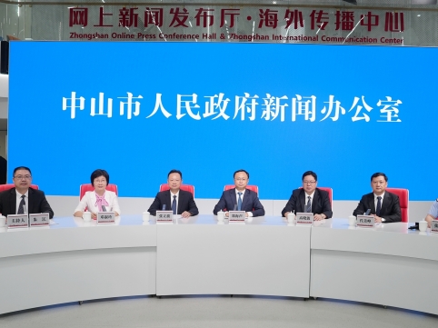 中秋国庆留在中山共赴全民美食文化盛会