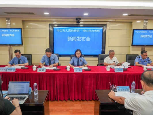 修复水利用地约600亩 追回国有财产逾300万元