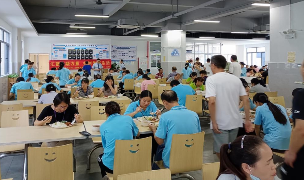 微信截图_20230927174406.png