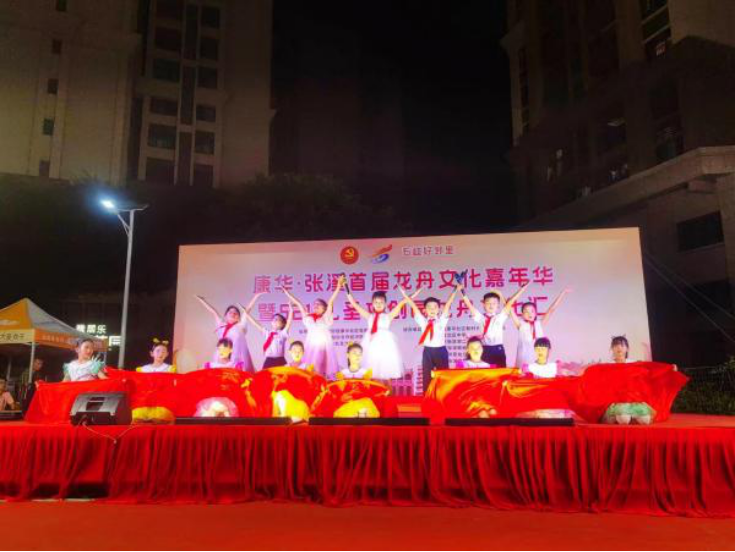 （通讯稿）“党建+文化赋能”激发乡村振兴新活力456 - 副本.png