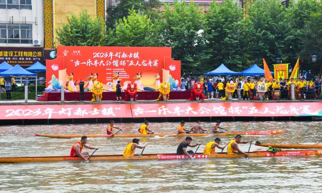 龙舟赛现场 (8).jpg
