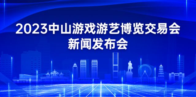 微信图片_20231007102452.jpg