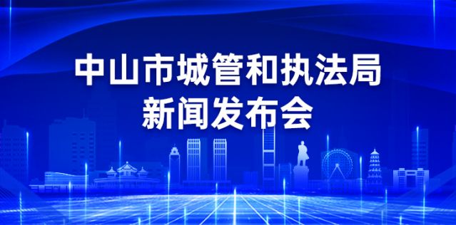 微信图片_20231011143623.jpg