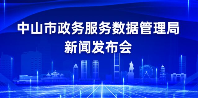 微信图片_20231018115453.jpg