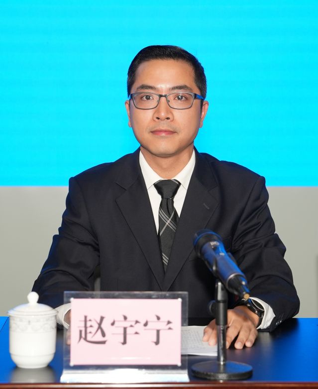 赵宇宁_20231019113051_副本.jpg