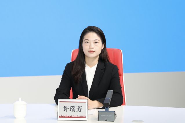 微信图片_20231025144834.jpg