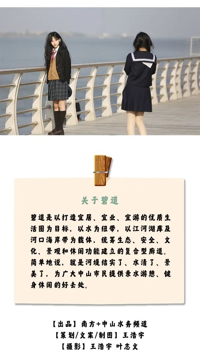 wechat_pic_11.png