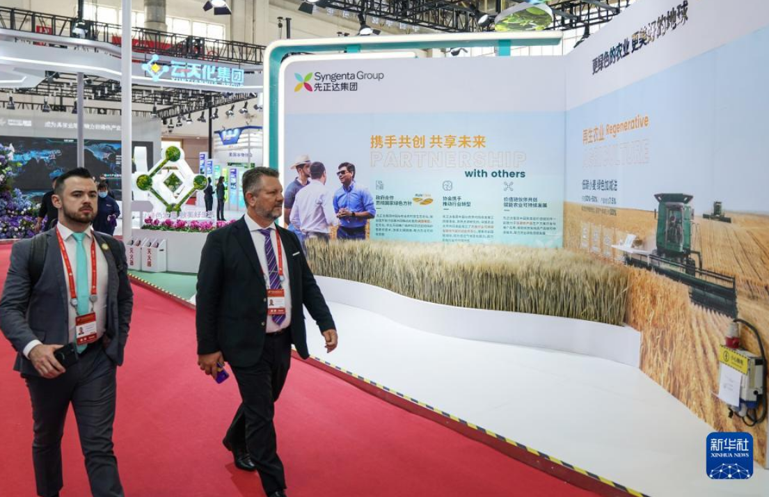 360截图20231129101300171.png