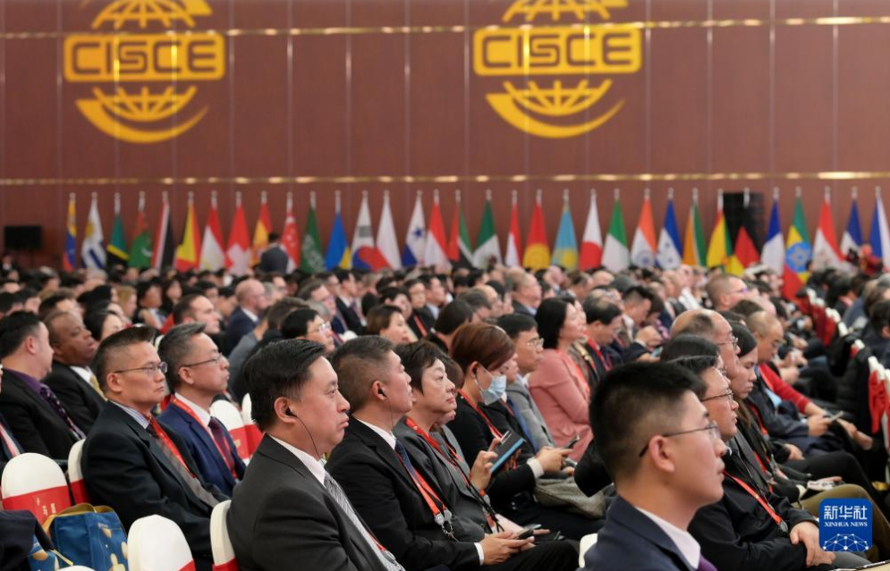 360截图20231129101448448.png