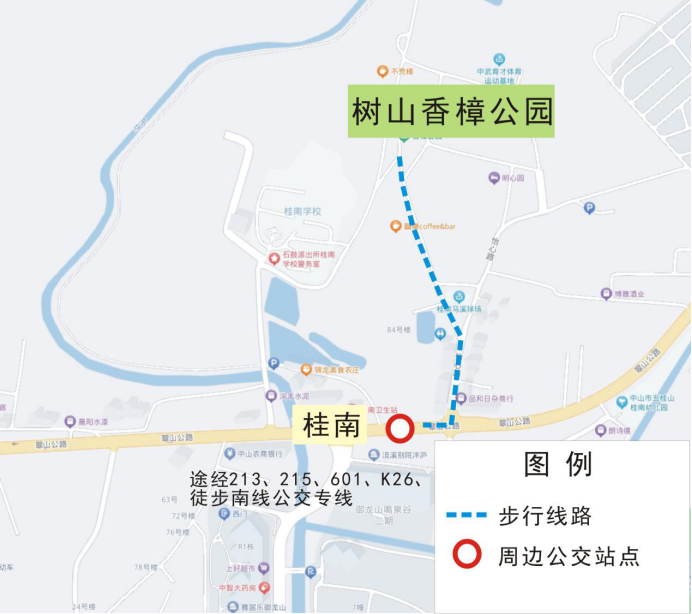 2024年元旦徒步公交乘車(chē)指引2590.png